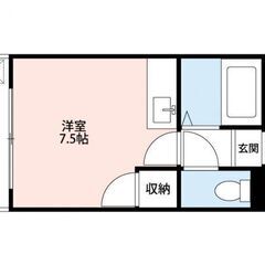 【和白】保証人なし相談OK！ネット無料！バス・トイレ別！TVインターホン有 - 不動産