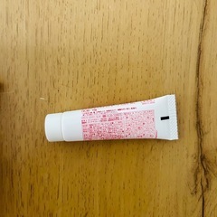 新品　乳液の画像