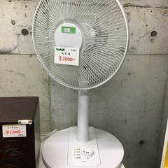 YUASA     扇風機　2018年製　中古品