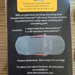 海外品☆DENT PROTECTOR ドアプロテクター　ドアパンチ防止の画像