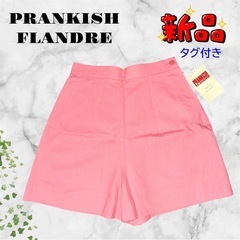 【新品未使用】プランキス❤キュロットパンツ　レディース　Mサイズ