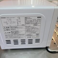 アイリスオーヤマ 電子レンジ 中古 白 ホワイトの画像