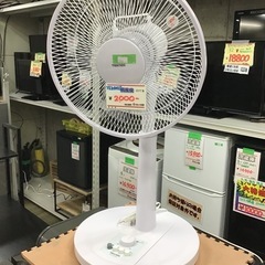 TEKNOS     扇風機　2017年製　中古品