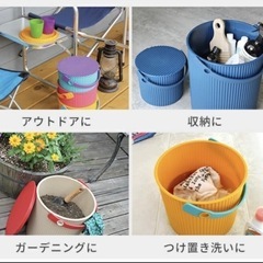 OMNIOUTIL オムニウッティ mini（4L）の画像
