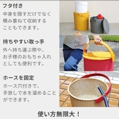 OMNIOUTIL オムニウッティ mini（4L）の画像