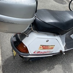 【ジャンク品】ホンダ•リード80SSの画像