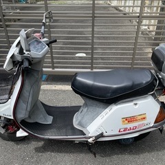 【ジャンク品】ホンダ•リード80SSの画像