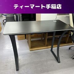ゲーミングデスク 幅100ｃｍ ブラック PCデスク パソコンデ...