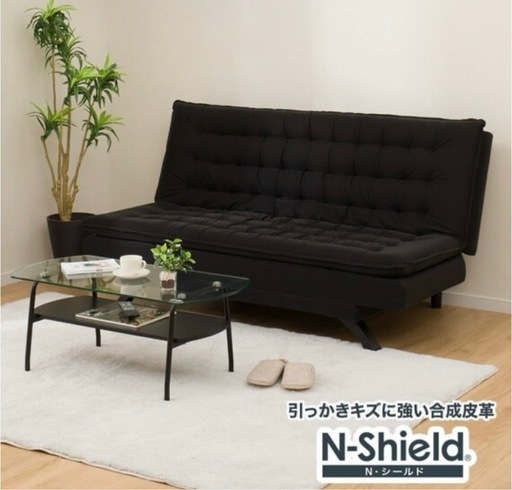 レザー　
ソファー　3人掛けソファー