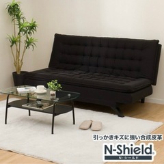レザー　
ソファー　3人掛けソファー