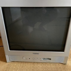 日立　アナログテレビ　テレビ