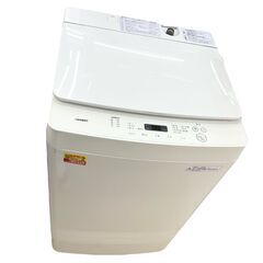 中古】大阪府の洗濯機を格安/激安/無料であげます・譲ります