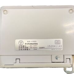 MAX マックス ER-110S5 タイムレコーダー 通電確認済の画像