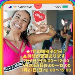 💎ZUMBA サークルLiberoリベロ🎶💃の画像