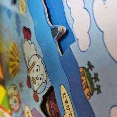アンパンマン絵本の画像