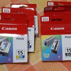 🌻canon pixus インクタンク　BCI-15のブラック3...