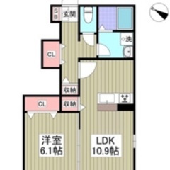 🌈内装綺麗な1LDK✨ペット🉑💸 敷金＆礼金ゼロ😊ネット無料🌈『...