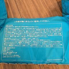【値下げ】アームリングの画像
