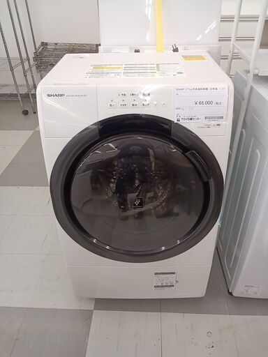 ☆リユースのサカイ千葉中央店☆ SHARP ドラム式洗濯乾燥機 7