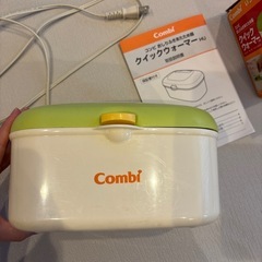ベビー用品セットの画像