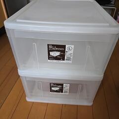 ニトリ　衣装ケース2個セット