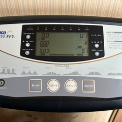 アルインコフィットネスプロ  AF1600の画像