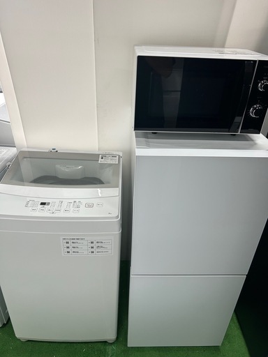 単身用、新生活用白物家電3点セット‼️ (ハイパーリサイクル