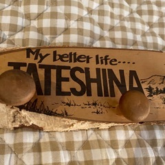 フック　ラック　帽子かけの画像