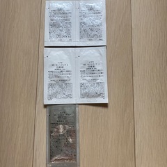 IPSA スキンケアの画像