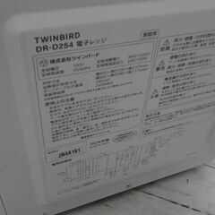 73262　ツインバード 電子レンジ DR-254W　展示品　A14227の画像