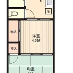 💚💛敷金0・礼金0・仲介手数料0💛💚青砥駅徒歩7分🌈バストイレ別...