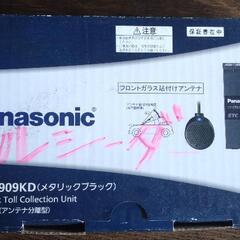 ETC パナソニックCY-ET909KD(メタリックブラック) の画像