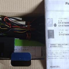 ETC パナソニックCY-ET909KD(メタリックブラック) の画像