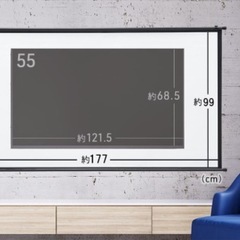 プロジェクター スクリーン 吊り下げ80、60インチ2つの画像