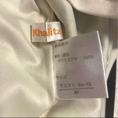 【美品】ハリータ❤タイトスカート　ボーダー　Mサイズ　レディースの画像