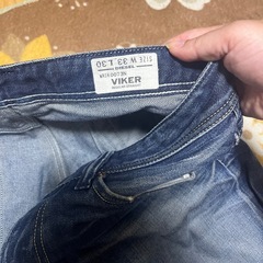 メンズジーンズの画像