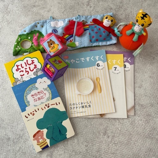 📍【受付中】こどもちゃれんじベビー②6・7・8ヶ月号セット
