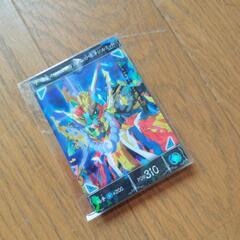 カード