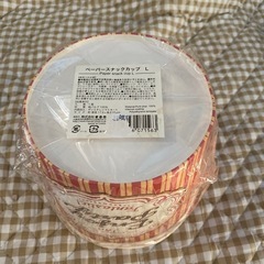 2個セット　ポップコーン　カップ　スナックカップの画像