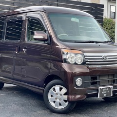 安心の総額表示！車検満たん★ダイハツアトレーワゴンカスタムターボRSリミテッドの画像