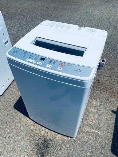 この価格はヤバい❗️しかも送料設置無料❗️冷蔵庫/洗濯機の大
