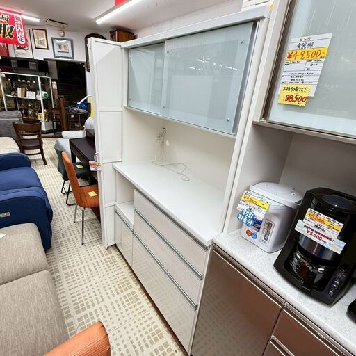 松田家具 食器棚 エースⅡレンジ キッチンボード セパレート