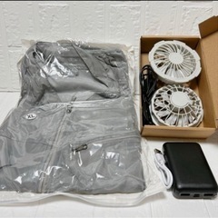 【新品未使用品】　空調服　XL　ベストファン付作業服  作業着 ...