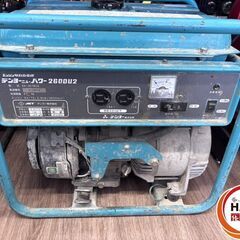 デンヨー GA-2606U2 発電機 中古 【ハンズクラフト沖縄...