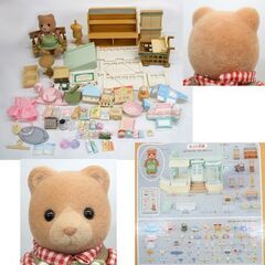 シルバニアファミリー こだわり店長の 森のマーケット クマ店長付き 2006 トイザらス限定　小物かなり有り！ 06-マＴ 人形 小物　レア　貴重　☆ PayPay(ペイペイ)決済可能 ☆ 札幌市 豊平区 平岸 平岸店の画像