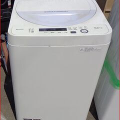 Z016☆2022年製☆シャープ洗濯機7KG 穴無し洗濯槽 (☆家電販売