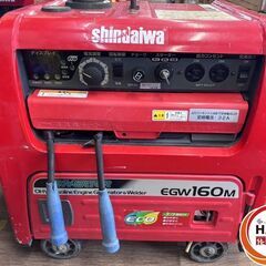 ‼️専用‼️発電機　shindaiwa EG41T 赤 shindaiwa/新ダイワ 3相200V発電 4.1kVA ガソリンエンジン発電機