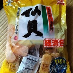 台灣旺旺仙貝. 350g