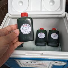 生クロレラ　90ml　500円　宜野湾市大謝名小学校の裏門前　G...