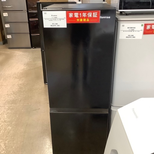 ☆中古￥10,800！【会員価格￥10,800】タンスのゲン 60㍑1ドア冷凍庫